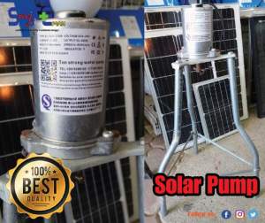 MOTOR ONLY 12V 200W Solar Water Pump Deep Well 60M Max Head 1 Inch Outlet 1000-1500LPH Pure Copper DC Submersible Pump