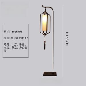 Led Stand Light Standing Lamp Bedroom Floor Lamp Living Room Fashionable and Exquisite Shape Led Stand Light