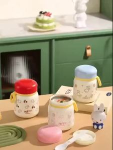 Miffy Food Jar Lunch Soup Jar Stainless Steel 420ml 700ml