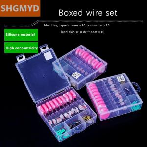 [COD] SHGMYD Boxed Space Beans 10-Set Kit 7+1 Silicone Space Beans 8-Shaped Ring Space Beans Combo Kit Fishing Equipment