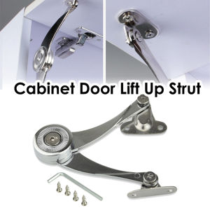 Cabinet Door Lift-Up Strut: A Comprehensive Guide