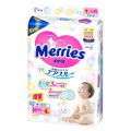 Bỉm/Tã Dán/ Tã Quần MERRIES Nội Địa Nhật Đủ Size NB76/ S70/ M54/ M58/L44/XL38 Giúp Bé Yêu Thoải Mái Hoạt Động - Tã Dán Merries Cho Trẻ Sơ Sinh, Tã Quần Cho Bé. 