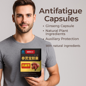 【Strong Supplement】Kidney Protection Capsules Natural Pure Ginseng  Enhance Vitality Fight Fatigue Shenlingbao Capsules 人参五宝胶囊