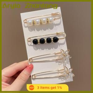 Aryio Korean Style Fashion Anti-glare Buckle Brooch Fixed Clothes Trouser Waist Change Small Waist Buckle Multi-piece Brooch Pin