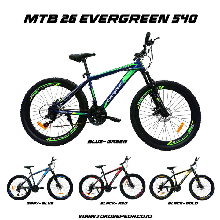 Mutiara Sepeda SEPEDA GUNUNG MTB 26 INCH EVERGREEN R 540 21 SP