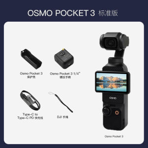 DJI Osmo Pocket 3 Handheld  3-Axis Gimbal Stabilization 66-Min Battery & Fast Charge 4K/120fps Video Blogging Camera Handheld Camera HDR Video Stereo Recording