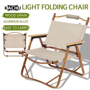Outdoor Folding Portable Camping Chair Wood Grain Comfortable Wear-Resistant Fishing Leisure Travel Chair Mobile Small Stool