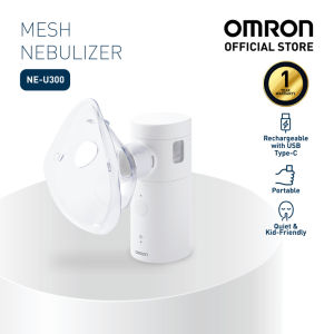 Ready stock🇲🇾OMRON Mesh Nebulizer NE-U300