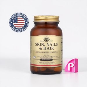 Solgar Advanced MSM Formula 60s 120s Tablets