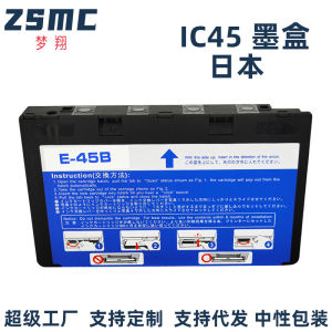Compatible ICCL45 Photo Ink Cartridge Replacement for Epson PM200 PM240 PM260 PM280 PM290 PM225 PM300 E‑840 E‑850 E‑370W E‑370P Printers 48ML Color Photo Cartridge