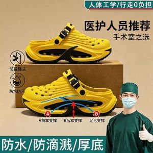 Free Shipping New Summer Styles Of MenS Outdoor Clogs With Thick Soles Non-Slip Wear-Resistant Suitable For Driving Beach And As Casual Sandals With Arch Support