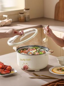 Panci Listrik 24cm Panci Elektrik Panci Masak Beserta Kukusan Hot Pot & Rice Cooker Panci D5020