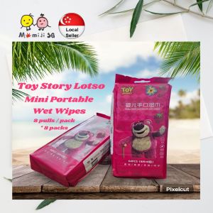 Mini Cute Cartoon Design Baby Wet Wipes Soft Wet Tissue for Kids
