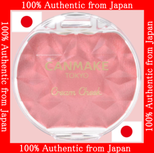 【Direct From Japan】CANMAKE Cream Blush Pearl | Rose Petal (Shade P02) | Glowy & Natural Blush