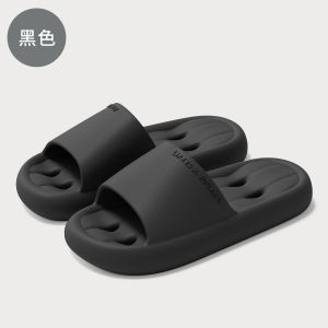 [Free Shipping] Waterproof Slippers For Bathroom Summer WomenS Home Use Non-Slip Wear-Resistant EVA Soft Sole MenS Bathing Sandals