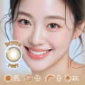 Power [0.00-6.00] UYAAI 1 Pair Colored Contact 14.0MM Poet Series Brown Soft Cosmetic Color Lens Eye Fashion Monthly Replacement. 