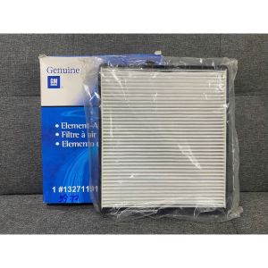 Lọc Gió Điều Hòa DaeWoo Gentra 2005-2009 96449977