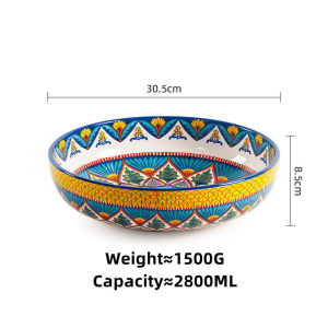 OMK Havana series Ceramic 2800ML Serving Bowls Fruit salad bowl