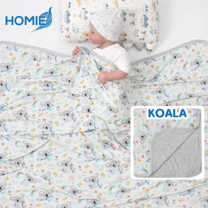 🏅HOMIE Cozy Baby Bamboo Rayon Swaddling Blanket (120x120cm) Ultra Soft & Breathable & Comfortable