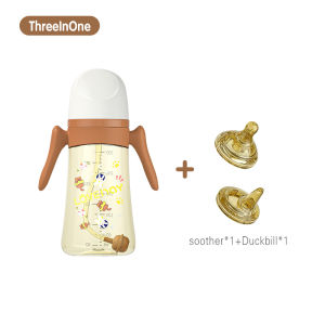 Mumystation 3 in 1 Botol Susu Bayi Wide Neck Botol Minum Bayi Anak Sedotan 300ML BPA Free
