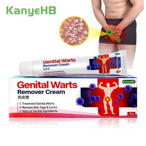 20g Wart Remover Ointment Genital Herpes Genital Vulva Condyloma Acuminatum Skin Tag Remover Antibacterial Treatment Body Cream