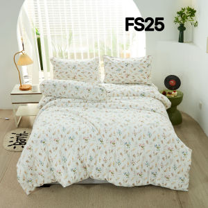 [FS25 小碎花] 2500TC Luna Milk Bedsheet 牛奶丝棉床单