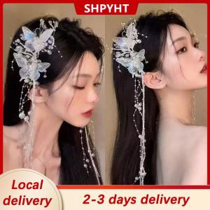 [COD] SHPYHT Local delivery Ship within 24 hours Long Butterfly Beaded Tassel Hair Clip For Women Fairy Temperament Sweet Princess Hairpin Fashion Bride Hair Accessories