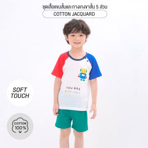 ชุดเสื้อแขนสั้นและกางเกงขาสั้น 25ss Cotton Jacquard Robot