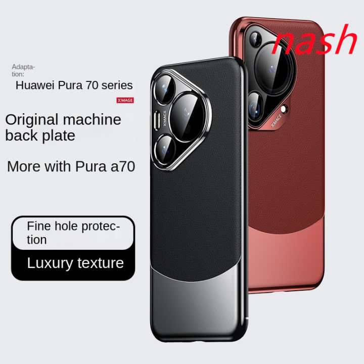 Casing for Huawei Pura 70 Pro+ Huawei Pura 70 Ultra phone accessory ...