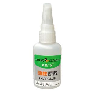 Multifunctional Super Glue Tree Frog Super Glue Liquid Universal Glue Strong Super Glue 502 Glue