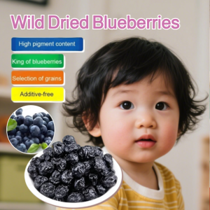 Wild Dried Blueberries Natural No Additives King of Anthocyanins Antioxidant Powerhouse Northern Cold Region Wild Dried Blueberries Zero Added Sugar Healthy Snack
