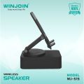 ลําโพงบลูทูธพร้อมขาตั้งโทรศัพท์ WINJOIN รุ่น WJ-S1 หมุนได้ 360 องศา มีแบตในตัว 500mah. 