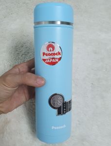 Bình Giữ Nhiệt Nhật Bản 450ML - PEACOCK AMC 45