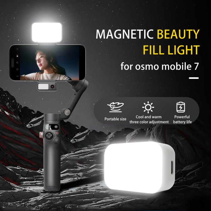 Magnetic Fill Light for DJI Osmo Mobile 7/7P/6/5 Pocket Size Live Beauty  Photography Cell Phone Light Lazada PH