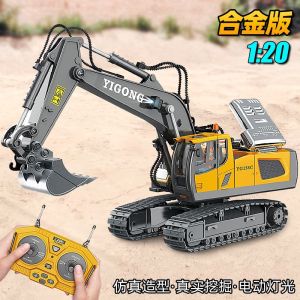 Free Shipping Remote Control Excavator Alloy Remote Control Truck Excavator Remote Control Construction Truck Dump Truck Childrens Toys Bulldozer