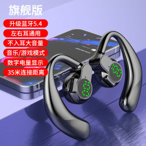 ชุดหูฟังบลูทูธคุณภาพสูง True Wireless ติดตั้งหูฟังบลูทูธสแตนด์บายได้ยาวนานมากกีฬาเพื่อธุรกิจมือถือทุกเครื่องโทรศัพท์เป็นหูฟังแบบครอบหูสำหรับผู้ชายและผู้หญิง