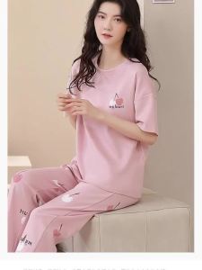 Womens Sleepwear Set with Built-in Bra – Short Sleeve Top & Long Pants Comfy Loungewear for Home & Sleep