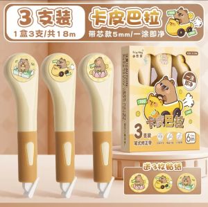 High-quality Pen-style Correction Tape with Soft Grip Silicon Cover Cute Style Pen Shape Large Capacity Smooth Application Portable for School Students to Correct Mistakes in Homework