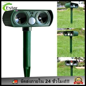 หนูอัลตราโซนิกขับเคลื่อนอุปกรณ์โซลาร์อินฟราเรดเครื่องยับยั้งเครื่องตรวจจับการเคลื่อนที่ของ PIR แบบมัลติฟังก์ชั่นกันฟังก์ชั่นสำหรับสวนที่บ้าน