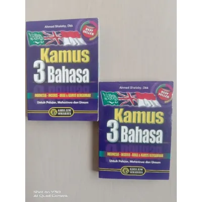 Kamus 3 Bahasa (Arab Indonesia dan Inggris)