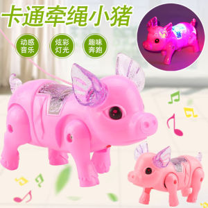 2022 ปีเสือไฟฟ้าสายจูงหมูน้อยเสือเรืองแสงเพลงสายจูงหมูเดินหมูที่นิยมในโลกออนไลน์