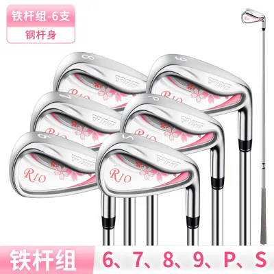 PGM Golf Club Womens High Rebound Low Center of Gravity Titanium Alloy 1 Wood Full Set of 11 Packs LTG038