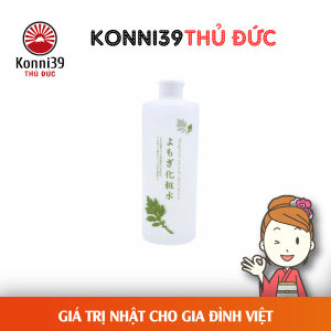 NƯỚC HOA HỒNG NGỪA MỤN CHIẾT XUẤT NGẢI CỨU CHINOSHIO NHẬT BẢN (CHAI 500ML)