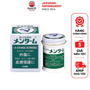 DẦU CÙ LÀ MENTURN OMI NHẬT BẢN (LỌ 85GR - ẤM NÓNG DỊU NHẸ