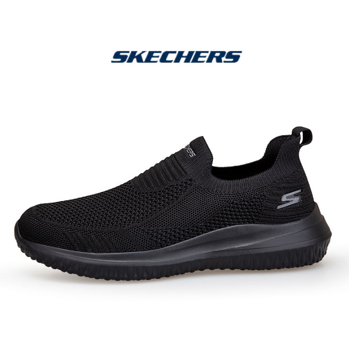 SKECHERS Gowalk Men's Summits-Quick Getaway Sneaker-211618-BLK Men