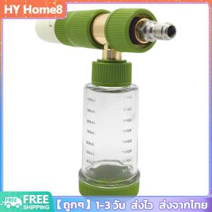 ปืนเครื่องซักผ้าแรงดัน 100 มล. พร้อมขั้วต่อ 1/4 นิ้วอย่างรวดเร็ว