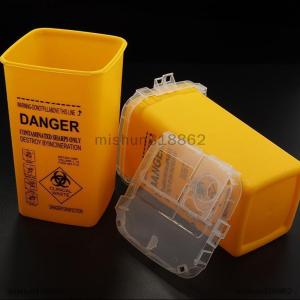 Mishun318862 1L พลาสติก SHARP ภาชนะเสียกล่อง Biohazard TATTOO อุปกรณ์เข็ม