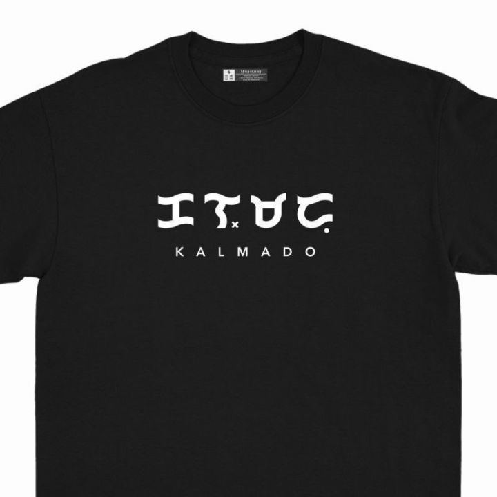 Kalmado Baybayin Aesthetic Statement Tee Shirt Tshirt Printed