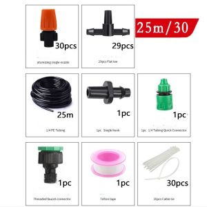 HCHC MALL 5-30M Bộ dụng cụ tưới nước tự động Vòi phun sương Nhựa Hệ thống tưới nhỏ giọt Làm mát và tạo ẩm Chống rò rỉ Vòi phun tưới nhỏ giọt Vườn