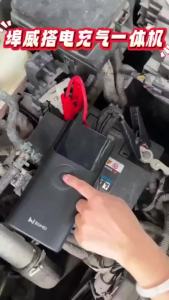 Portable Tire Inflator And Car Jump Starter Air Pump for Cars Bicycles Motorcycle Balls